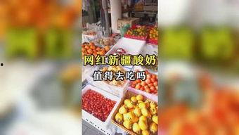 娱乐吃瓜屋