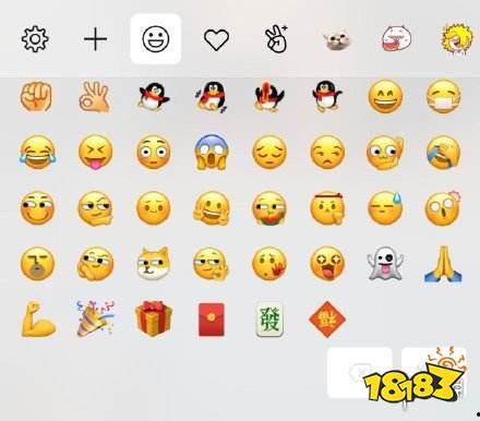 微信里的表情包吃瓜什么意思,揭秘微信表情包“吃瓜”背后的趣味与内涵